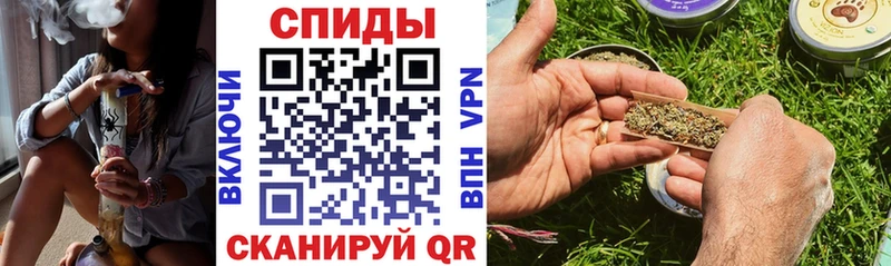 Бутират Butirat  Камбарка 