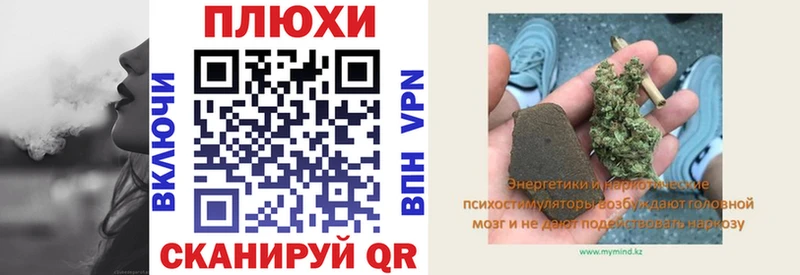 Гашиш гашик Камбарка