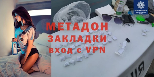 гашиш Алзамай
