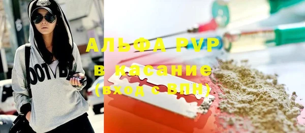гашиш Алзамай