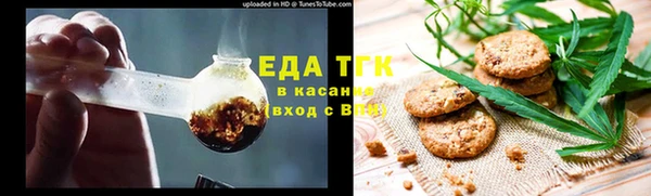 гашиш Алзамай