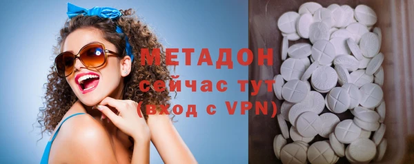 скорость mdpv Алексеевка