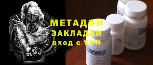 скорость mdpv Алексеевка