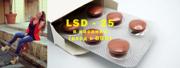 скорость mdpv Алексин