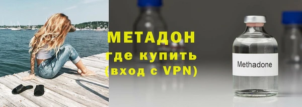 скорость mdpv Алексеевка