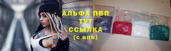 гашиш Алзамай