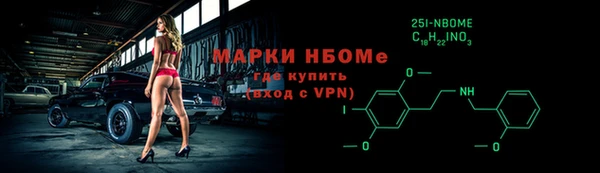 скорость mdpv Алексин
