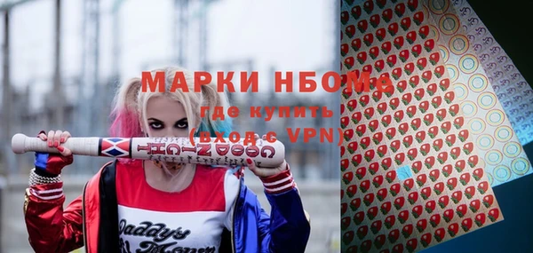 скорость mdpv Алексин