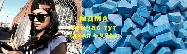 гашиш Алзамай