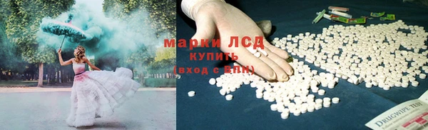 гашиш Алзамай