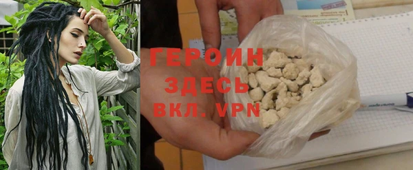 амф Покров