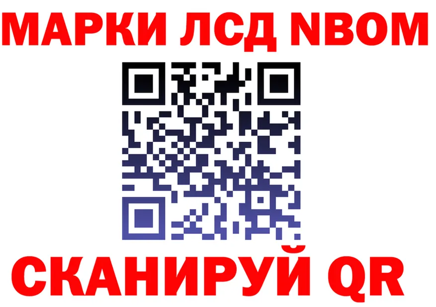 ГЕРОИН VHQ зеркало shop МЕГА Камбарка