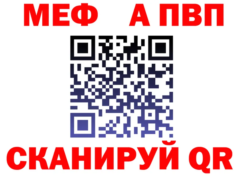 APVP СК КРИС tor это кракен Камбарка