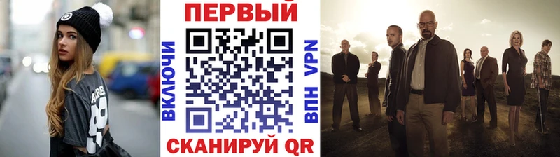 сколько стоит  Камбарка  Метамфетамин Декстрометамфетамин 99.9% 