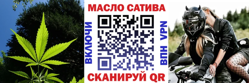 ТГК вейп с тгк  ссылка на мегу ТОР  Камбарка 